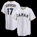 Japan Baseball #17 Yusei Kikuchi 2026 World Baseball Classic Home Stadium Baseball Jersey - White